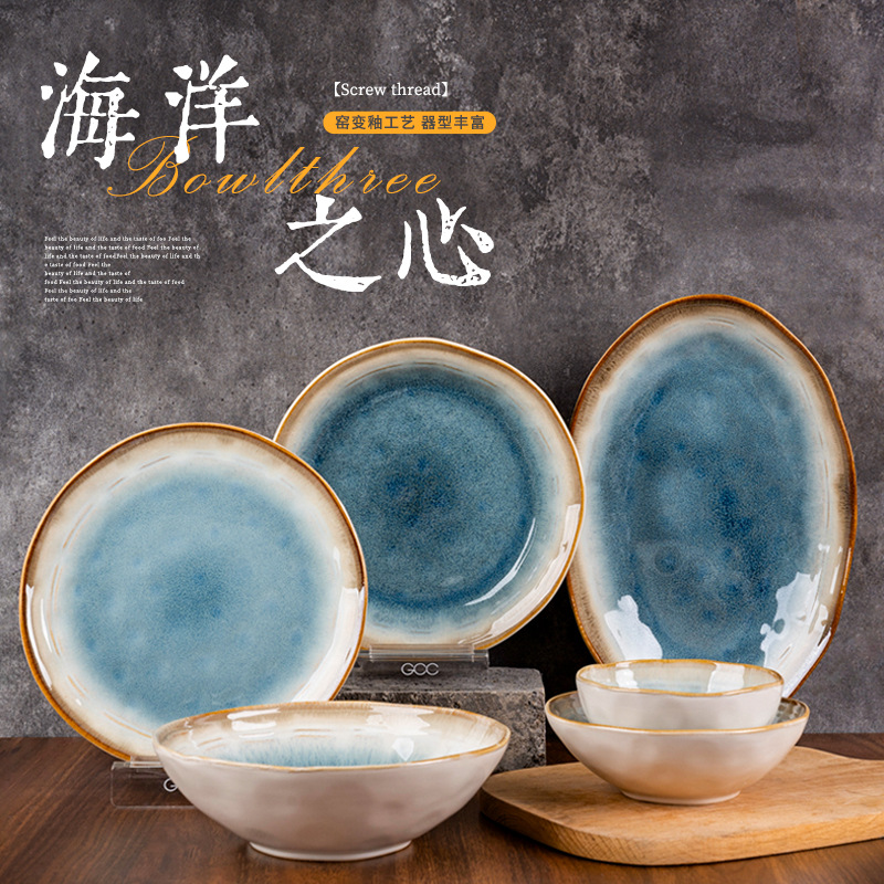 Fábrica de cerámica de Yuquan venta directa de platos de comedor caseros europeos platos de ensalada de forma especial platos de platos de cerámica de lujo ligeros platos