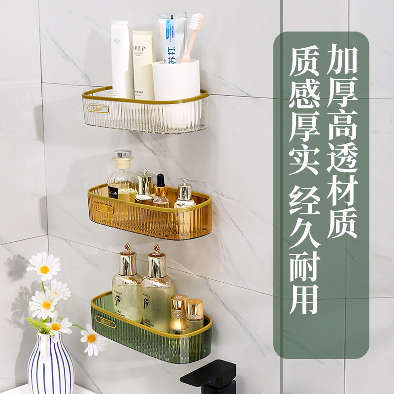 Estante de almacenamiento de baño verde oscuro estante de almacenamiento montado en la pared hogar Hotel Punch-free cocina baño inodoro multiusos
