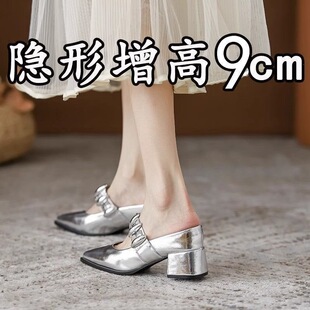 ��ʽ������9cm����Ь�⴩2026����һ���¿���|���^���^��Ь��Ь
