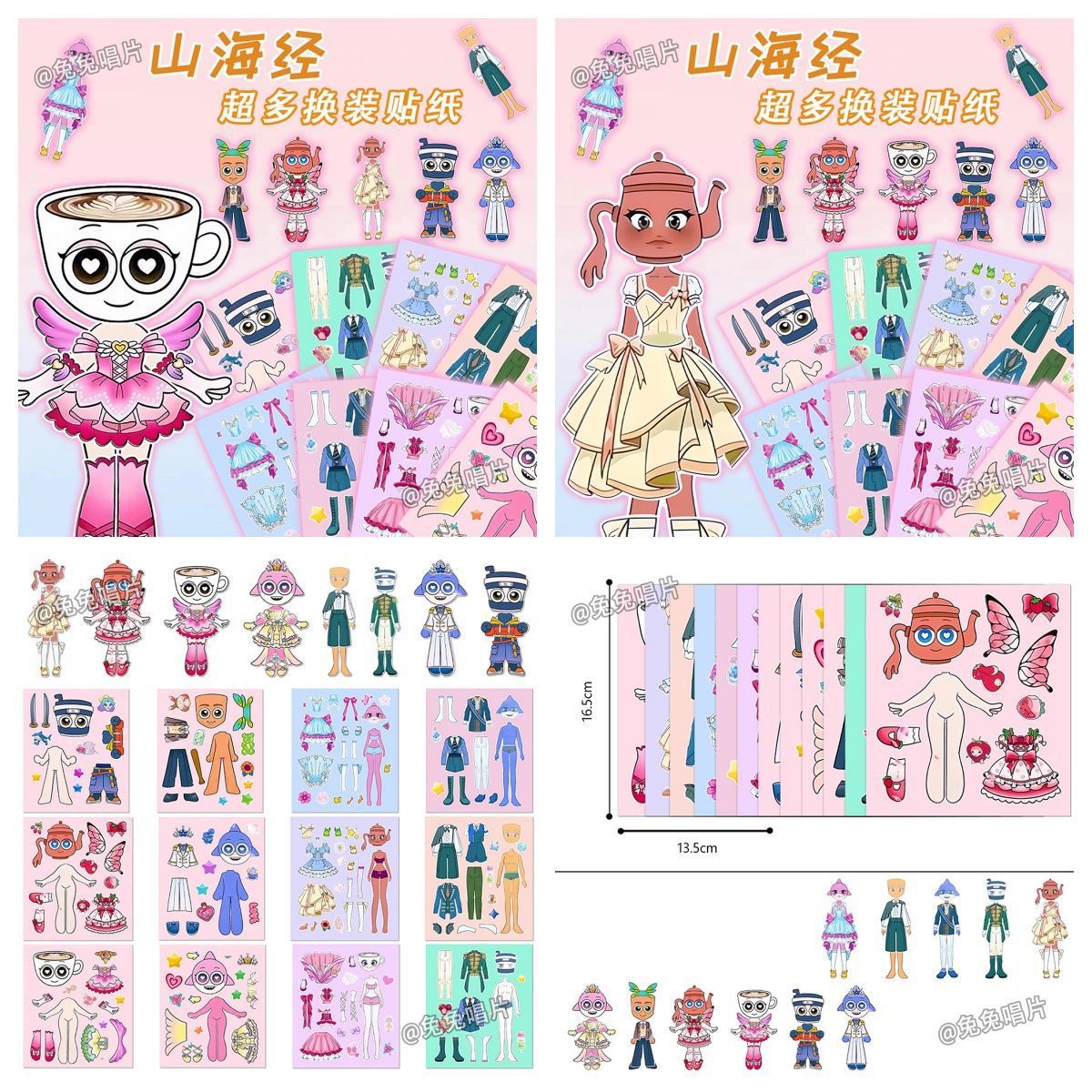 Edición de crecimiento de montaña y mar de la serie de pegatinas de vestuario creativas sin recortar niñas con pegatinas de juguetes hechas a mano