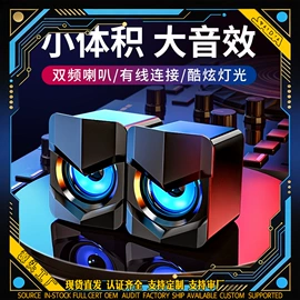 其他音箱;蓝牙音箱;麦克风/话筒