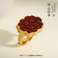 990���y僽�t��觽�ָ�͹������L�Ї��Y�t����ʳָ�_���y��ָŮ