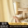 佛山定制工程挂钩式布帘