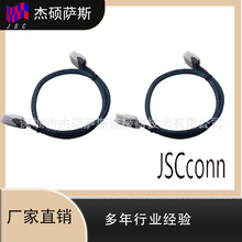 SFF-8087-8087�B�Ӿ�