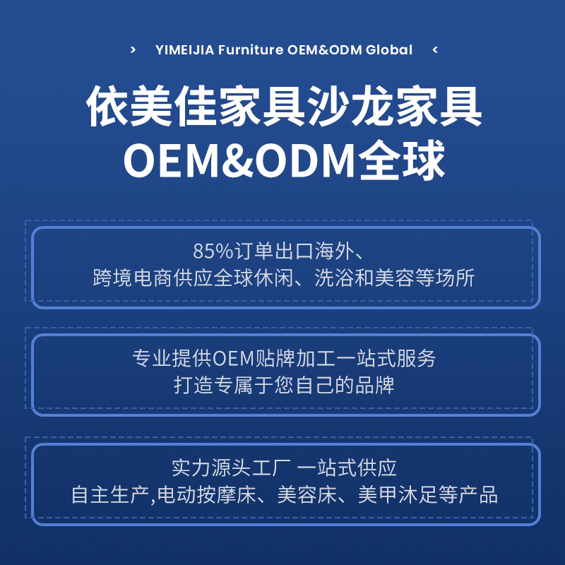 Cama de lavado de cabello, cama de tratamiento de cabello, fábrica de exportación de calidad, muebles de peluquería, muebles de belleza, fábrica de muebles de peluquería