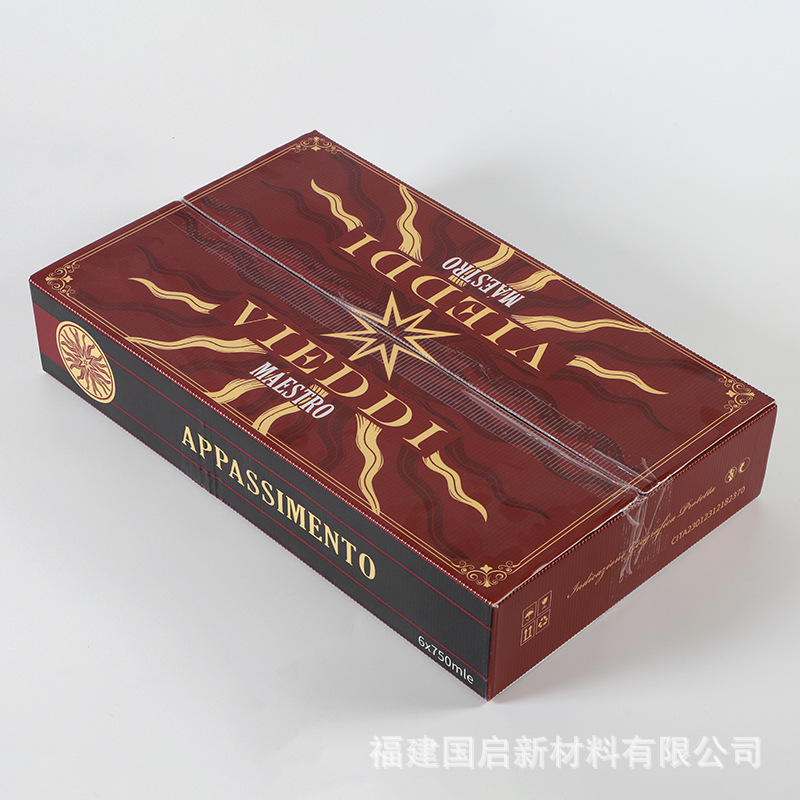 彩色pp中空板 全新料防水瓦楞中空板空心塑料板隔板 聚丙烯万通板