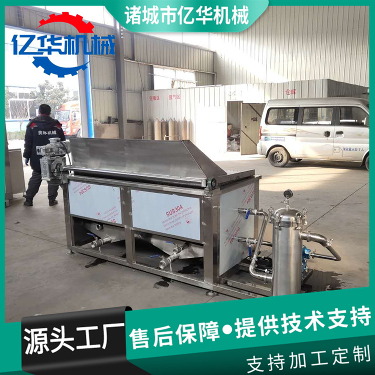 亿华供应五香带鱼油炸单机 刀鱼段油炸机 燃气电加热小龙虾油炸机