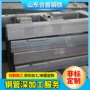 定尺打孔数控冲孔方管