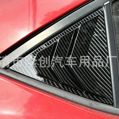 Şüşə kənarı xromları/moldingləri 14-18 rear triangle window
