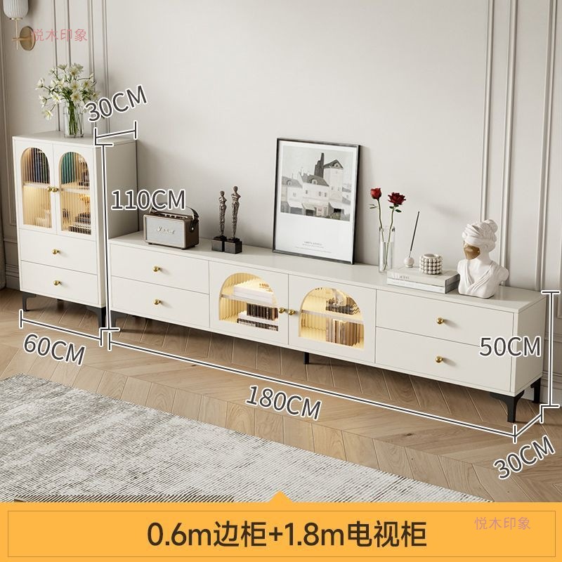 Nordic Coffee Table Tv Cabinet Small Bedroom Simple Integrated Coffee Table Modern Living Room Coffee Table Combination Tv Cabinet