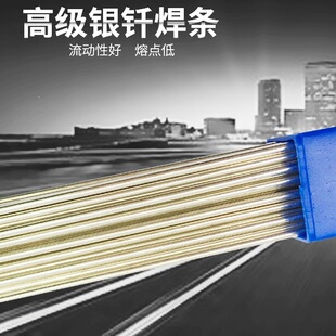 T207�����~���l cu207�~șƤ늺��l3.2mm4.0mm