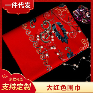 ��tɫ����Ů�ļ��Ӻ�ů��������Y�鼆�̽�����������