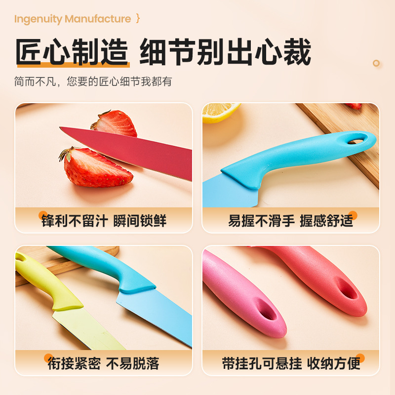 Cuchillo de color 4 piezas de paquete de tarjeta de absorción de mango multicolor cuchillo de pintura cuchillo de cocinero casero cuchillo de frutas cuchillo de regalo