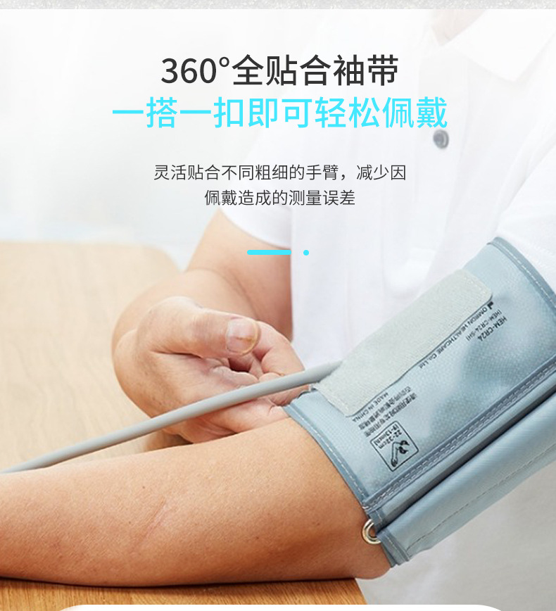 微信图片_20230518140512_06