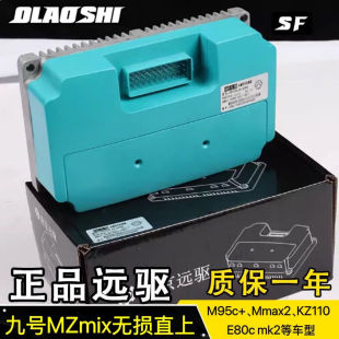 �Ͼ��h��̖MZֱ�Ͽ�����MZmix260/450���������販������