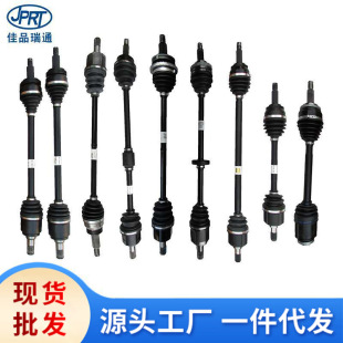 Applicable to Hyundai Kia semi-axle connecting shaft 49500-2w000 49501-2w050 49600-2w050