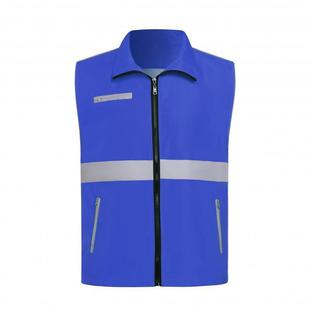 Lapel Single Reflective Strip Volunteer Vest with Printed Logo Group Workwear Vest Wholesale