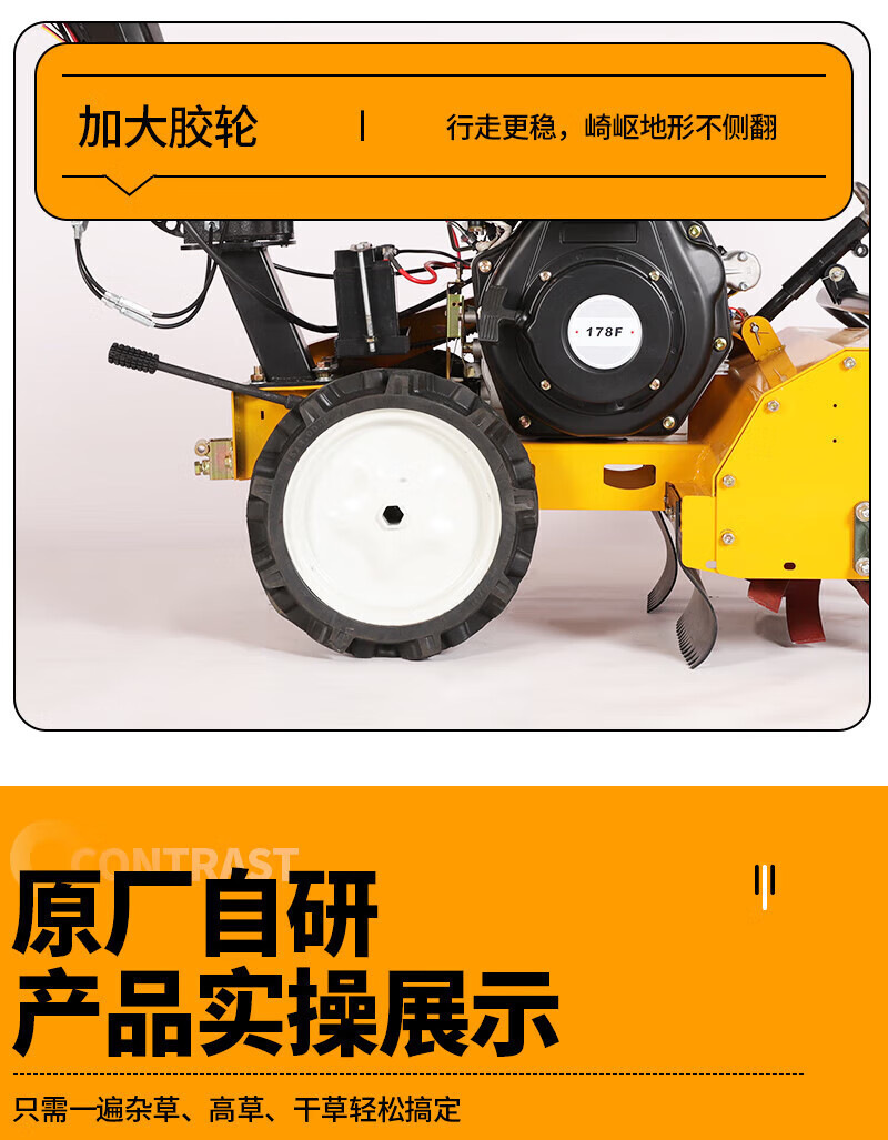 微信图片_20250306103241.png