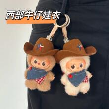 ����ţ������mini���㲼��4.0�ĵ��ܴa��ʽ�͹�ţ�����b10cm����