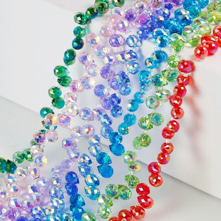 ��10�l�����l��6mm/8mm�M�ײ�ݮ��ˮ��������diy�Ʒ������b�o��