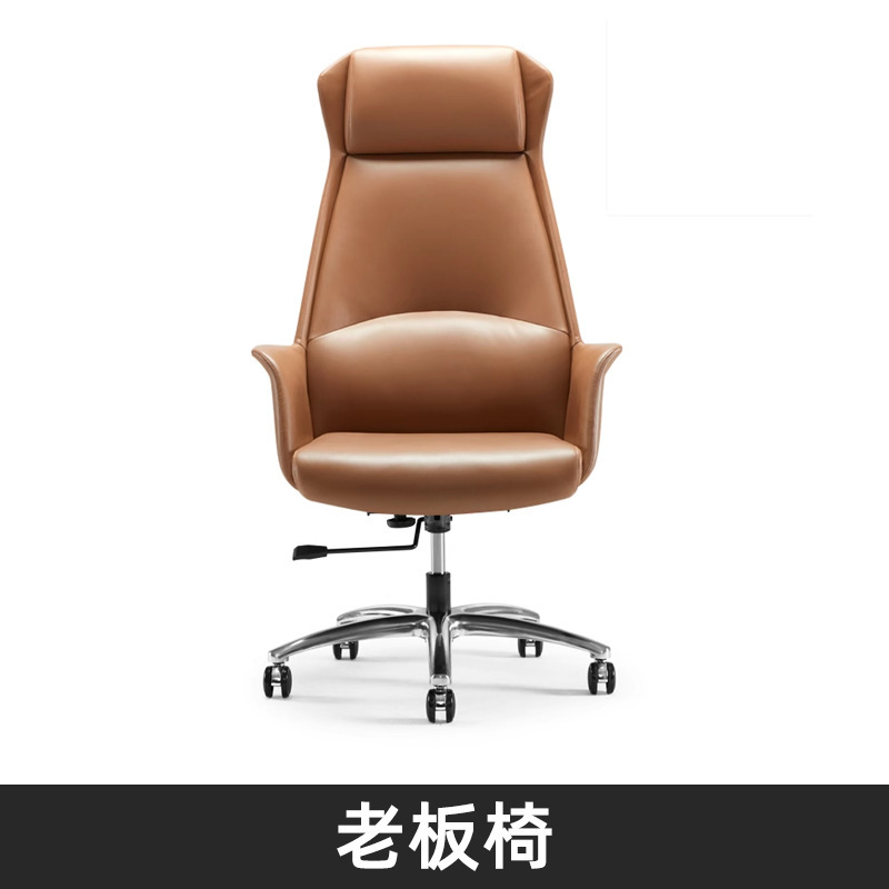 プレート型シングルボスオフィスデスク、シンプルモダンな大型デスク、軽奢で高級感のあるオフィスデスク、ボスデスクと椅子のセット|undefined