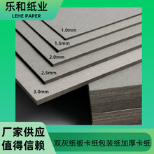 F؛A4pҿ 1MM/1.5MM/2MM/2.5MM/3MMҿpҼ