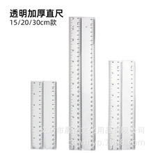 15.20.30����͸��ֱ���k���ҌW���̎��L���������l���׳��p�̶�