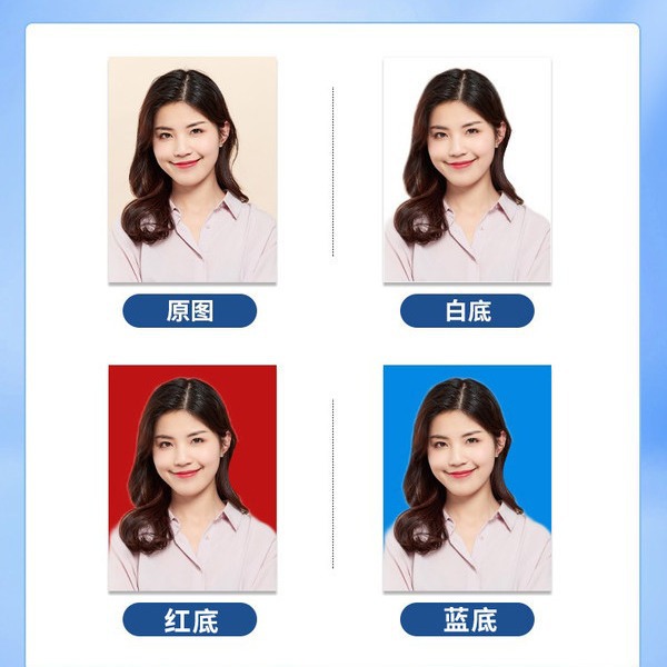 商品图
