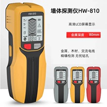 �๦�ܠ��w̽�y�xHW-810���̽�y��λ��늾�����ľ���ֳ�ʽ̽�y��