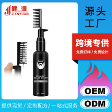 BUNEE����o������ʿ���ӱ��B�̝����횺���ֱ횸���횺����oҺ