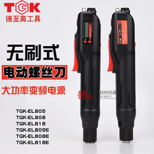 ������TGK-EL818E808E805E�oˢ������@Ӌ��늄��ݽz���ֳ�ʽ220V