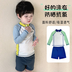 Momasong子供用日焼け止めスプリット水着新品男の子長袖速乾水着男の子海辺水着