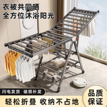 �ۯB���¼ܼӴּӺ��̨���U���{���҃������¼ܕ�