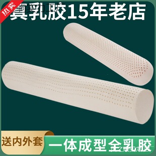 ��Ȼ���z����A�������L120cm�ֈA���ǹ����� �����ѱ����^