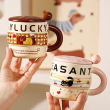 �ɐ��Ȍ��մɱ������ͶY����ˮ�����ֵ�R�˱����w��������ͱ�