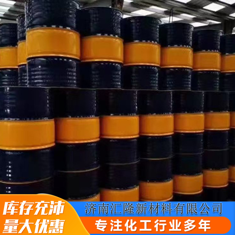 Растворитель универсальный Huilong DBE 20 кг