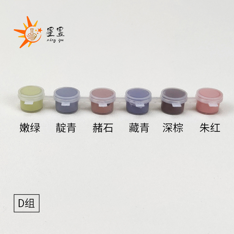 Color bajo vidriado 6 tira de color mini pequeña pintura de cerámica pintura cerámica temperatura media bajo vidriado color concentrado 24 color