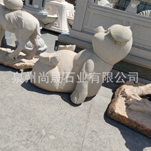 ʯ��ͨ�����i������ܴ���ʯ������ʯ�^�i��̈@�֏V����ƺ�b�