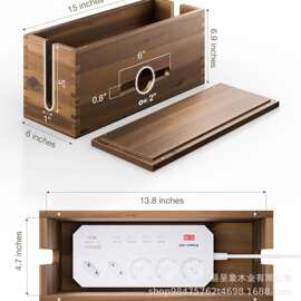 木质集线盒插板集线器插座保护盒电缆整理收纳盒电线插板盒