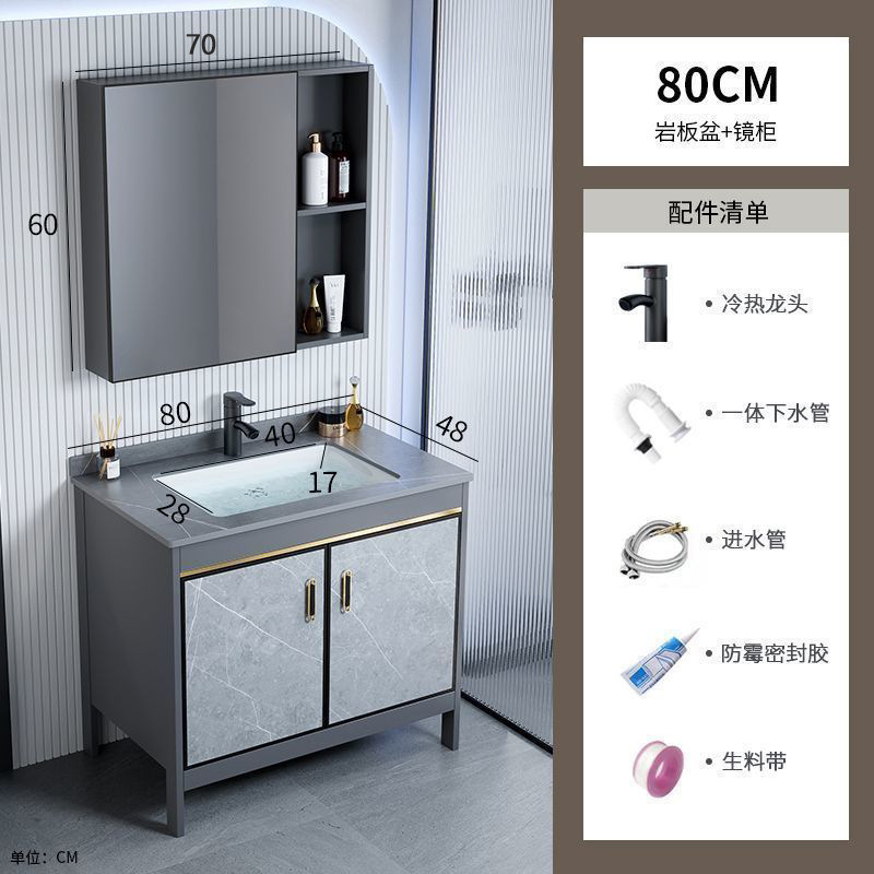 Moderno lujoso y ligero gabinete de baño inteligente de desempañamiento combinado cerámica integral lavabo lavabo lavabo lavabo duradero