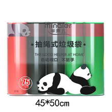 �d�΃����üӺ��̖������Kʽ�����������N���ͷ��Ƶ�h�����K��