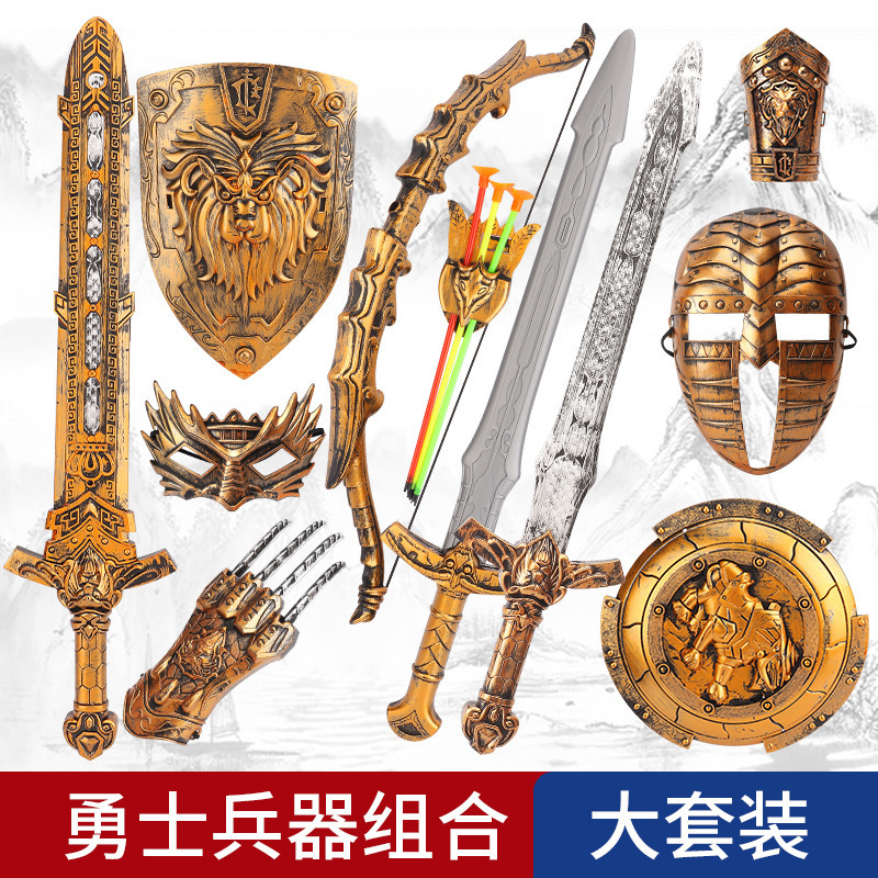 Children Boy Roman Warrior Shield Sword Toy Set Simulation Bronze Archery Weapon Bow Model Toy