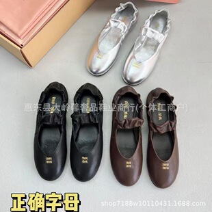 �߰氢miu�\�ڰ��ن�Ь��ʽ�͹�һ�֎�������ЬŮ�nϵ�ٴ�СƤЬ