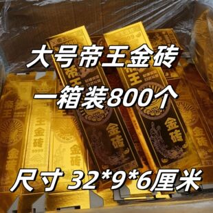 �Ӻ�ӡˢ������uһ����800����̖���������lԪ������S��ֱ�N