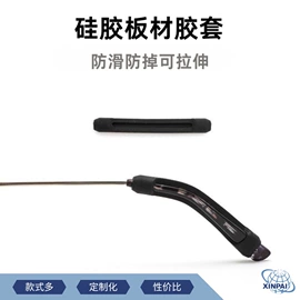 眼镜链;防滑耳套;老花镜