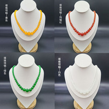 仿玉石项链仿玛瑙塔链圆珠项链玻璃项链景区热卖饰品直播引流爆款