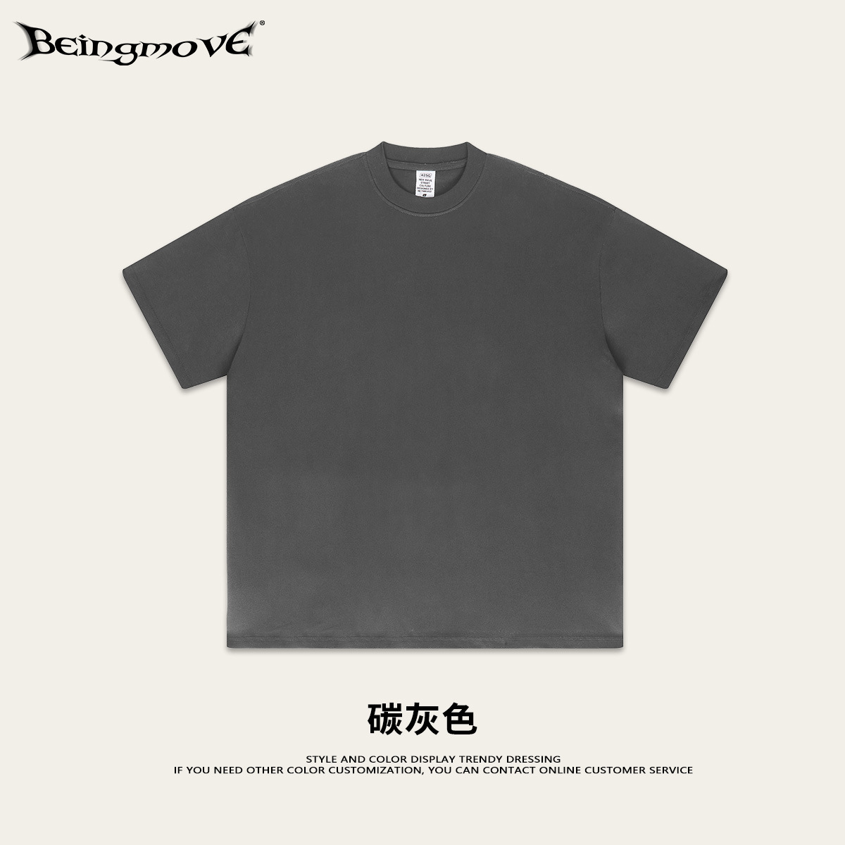 2025 Bajia 425g camiseta de algodón pesada y suelta juvenil de manga corta marca de moda de verano camiseta de manga corta para hombres y mujeres