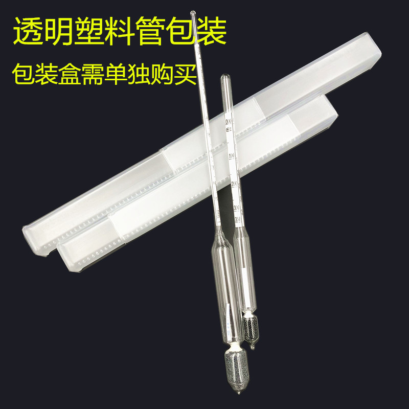 QQ图片20230816214652