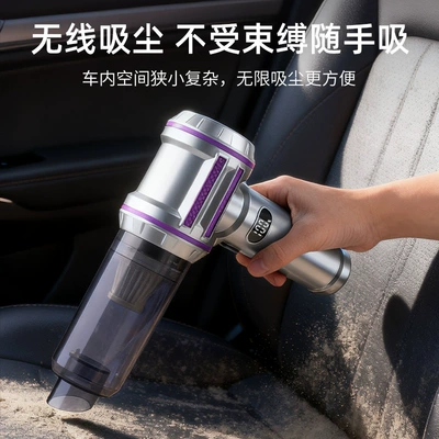 Tozsoranlar Mini Vacuum Cleaner