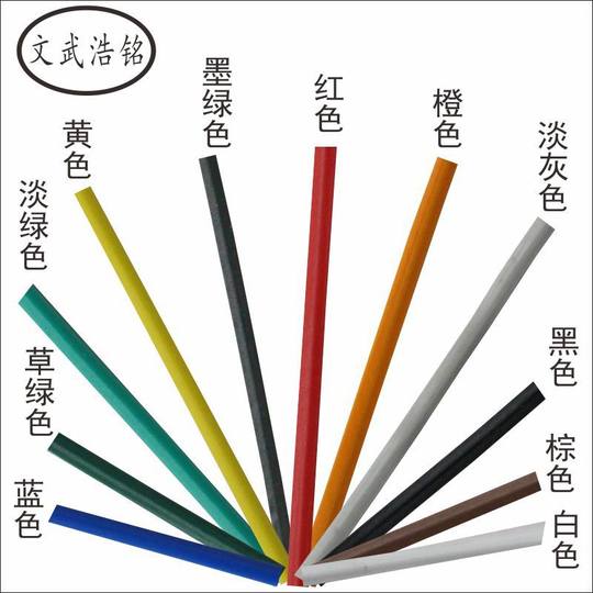 0.55 Flat Steel Wire Plastic-coated Iron Tie Wire Iron Core Tie Wire Cable Iron Tie Ribbon Hose Tie Rope